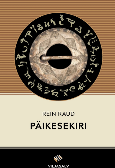 The Sun Script by Rein Raud